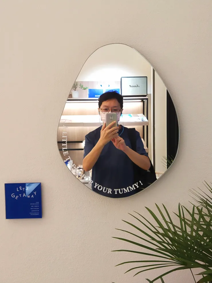 瞧！是不是有鏡子！