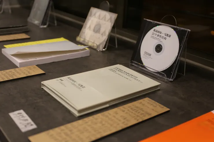 由聲音主題衍伸的文學作品書展，提供內閱和外借。