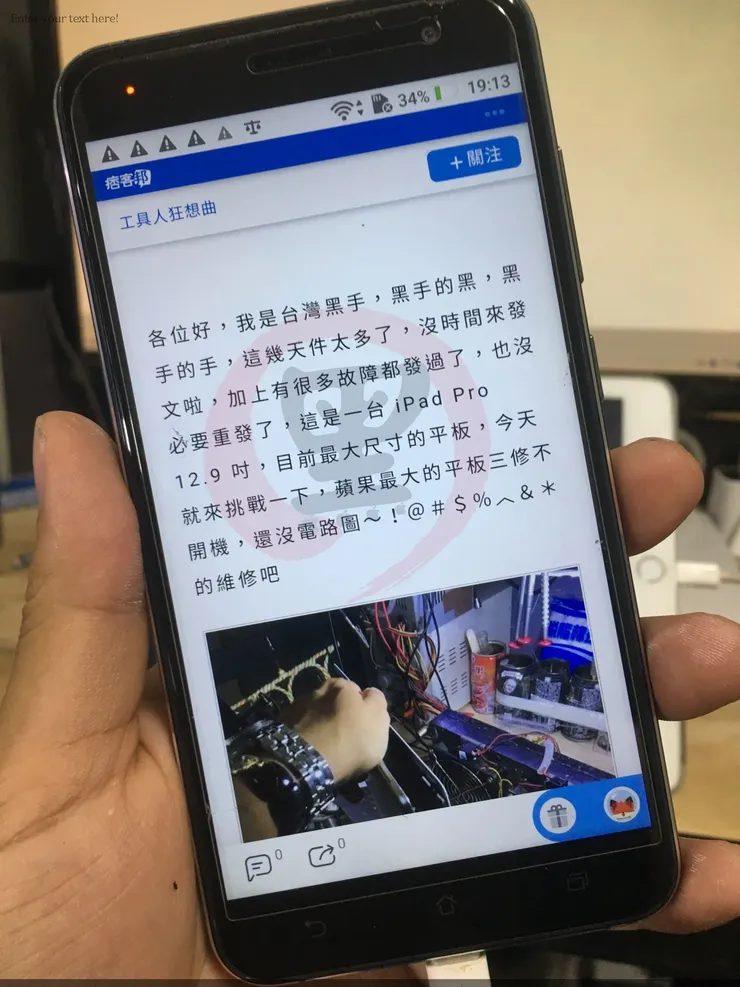 vocus｜新世代的創作平台