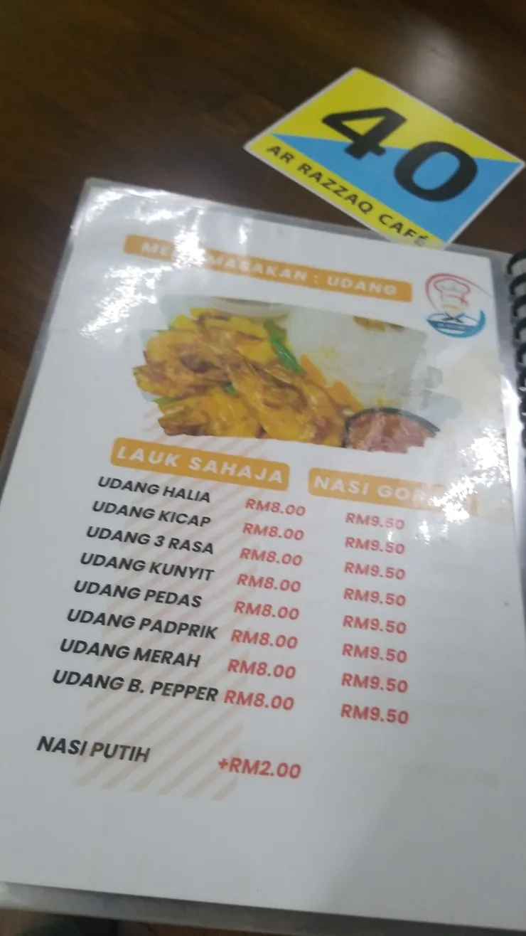 當地餐廳的餐牌也是馬拉語，不好懂，看來要先學習一下再來