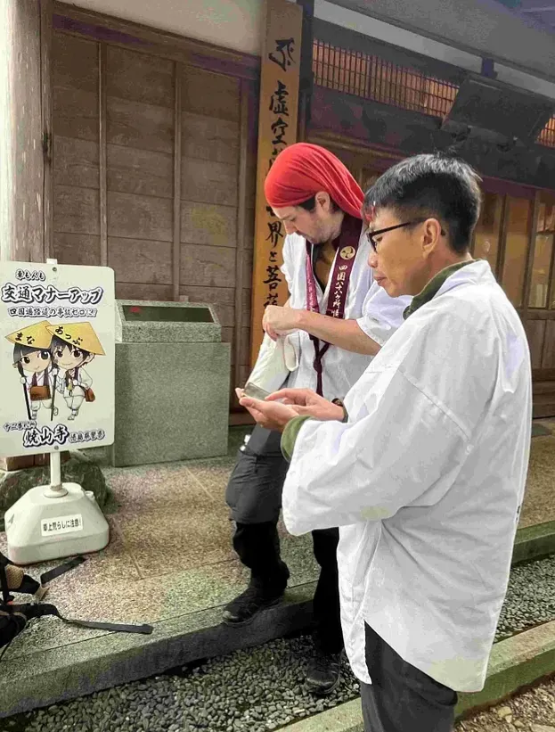 T-Bolt先生和永高先生