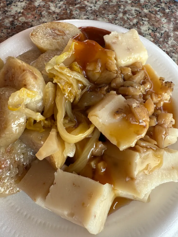 綜合小份,有菜脯跟榨菜增味