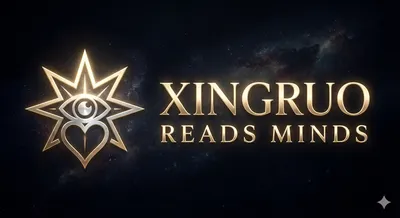 浮光掠影．讀心｜星若的沙龍