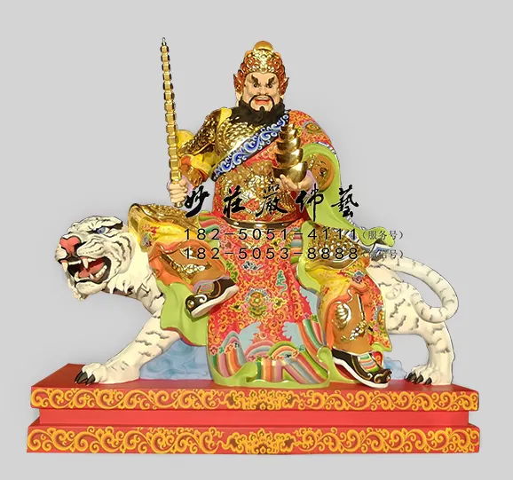 銅雕趙公明彩繪神像