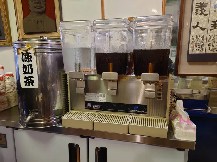 店內免費飲料