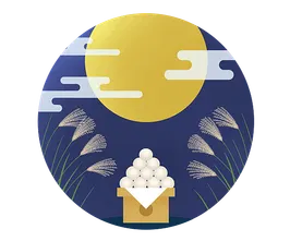 日本中秋節特色 芒草、月見糰子