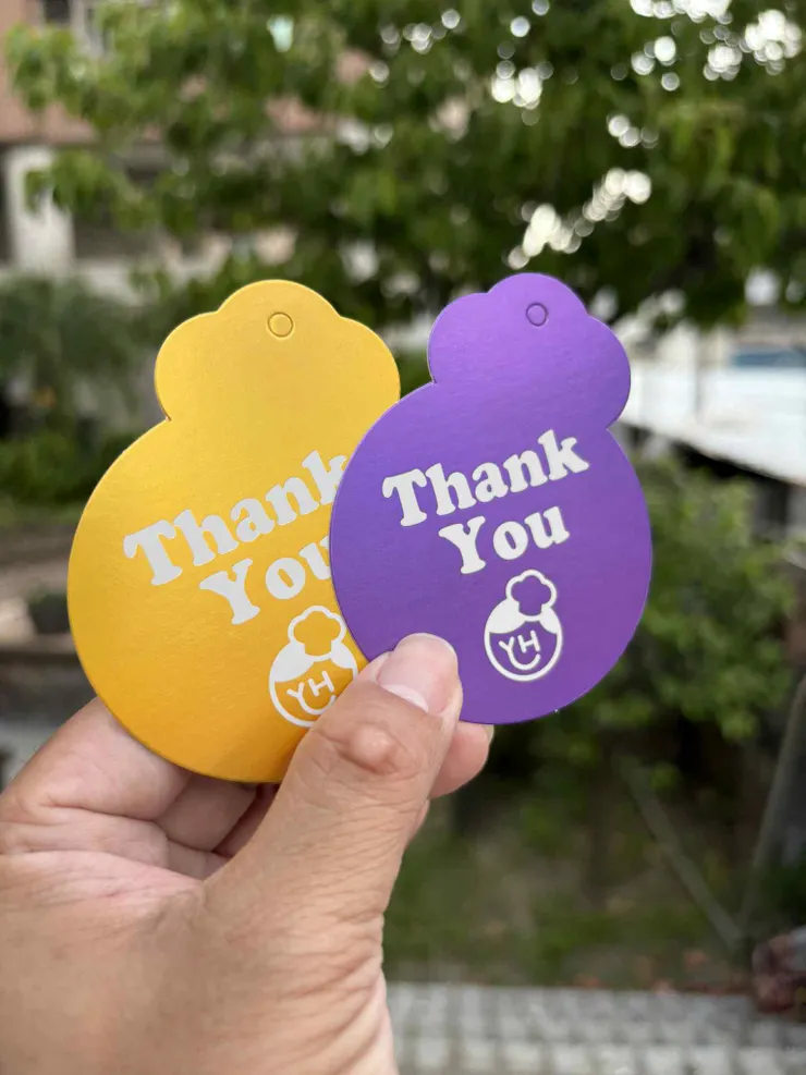 中秋派對禮盒 銀河奇幻趴-來玩肉干