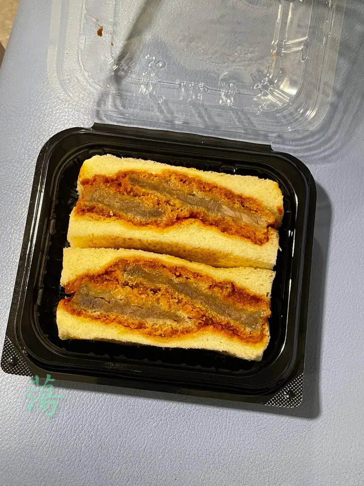 志津屋的牛排三明治。