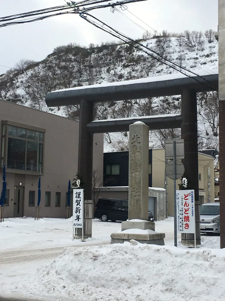 北門神社，日本最北的神社。