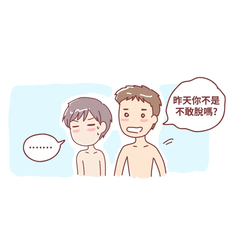 src