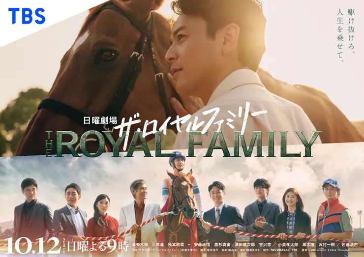 圖片來源：KKTV/LINE TV