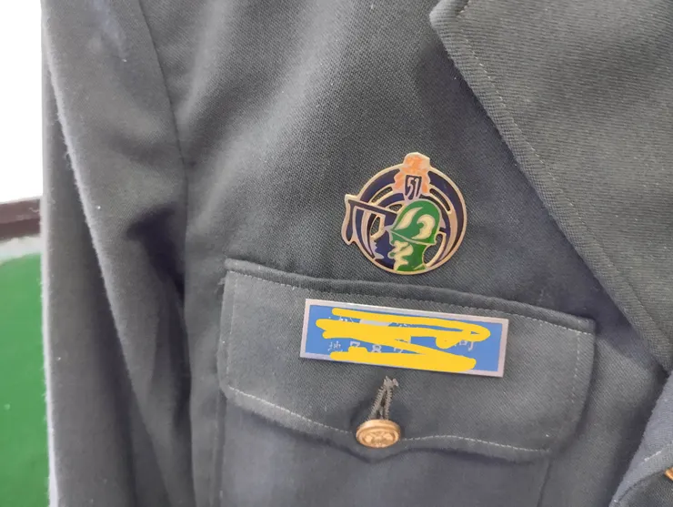 陸軍官校51期學生期徽