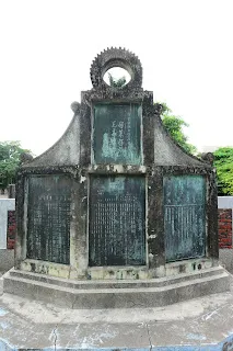 兩工場合併紀念碑