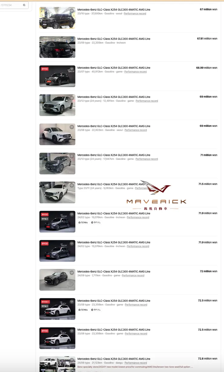 GLC300 AMG韓國二手車價格