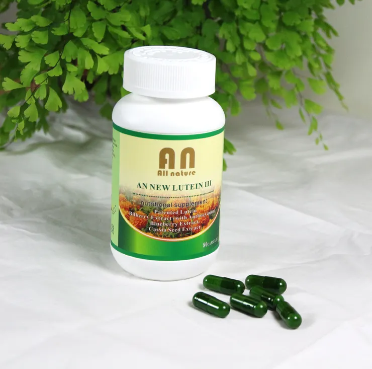 超級葉黃素~蔬霸精華素(素食、膠囊80粒裝)