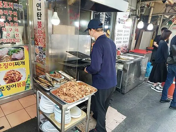 烤魚