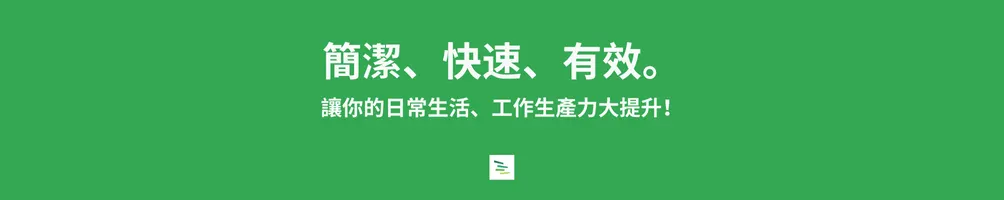 喜特先生官方沙龍
