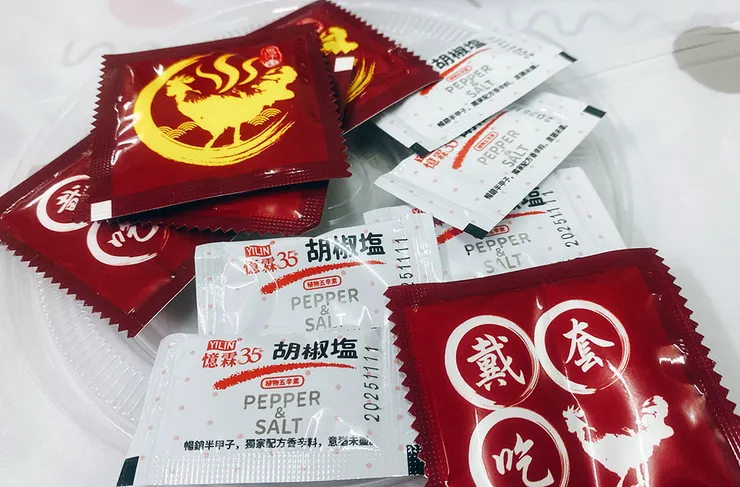 板橋中和除夕團圓菜外帶推薦-思汗烤雞拼盤