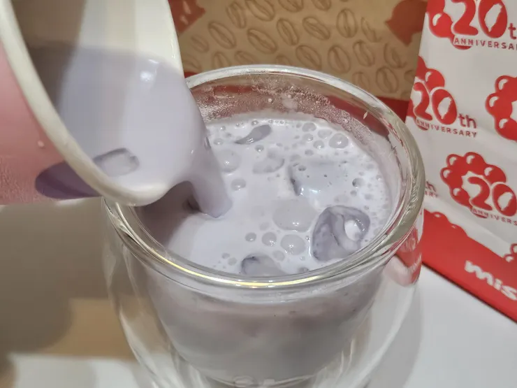 好喝歸好喝，冰塊就是多了點了🫨🫨🫨