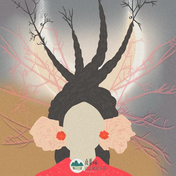 神諭卡占卜，神秘時刻：To the Moon and Back & Bloom.