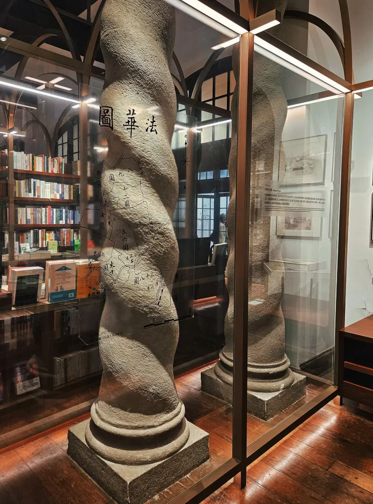 蔦屋咖啡 蔦屋書店 上海咖啡店