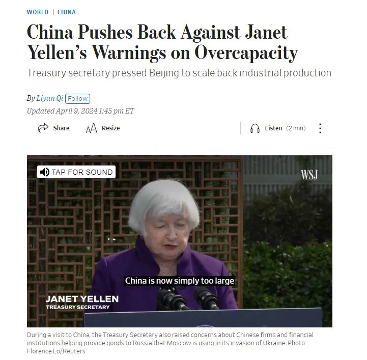 中國實在太大了