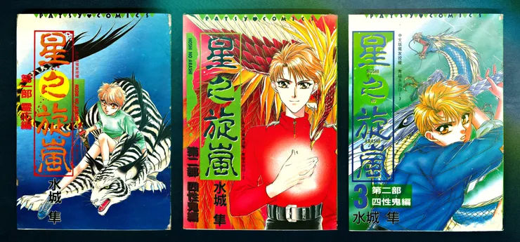 vocus|新世代的創作平台