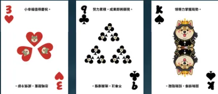 嘟影感覺實驗室