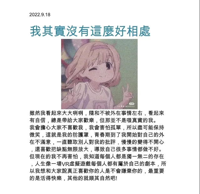 vocus｜新世代的創作平台