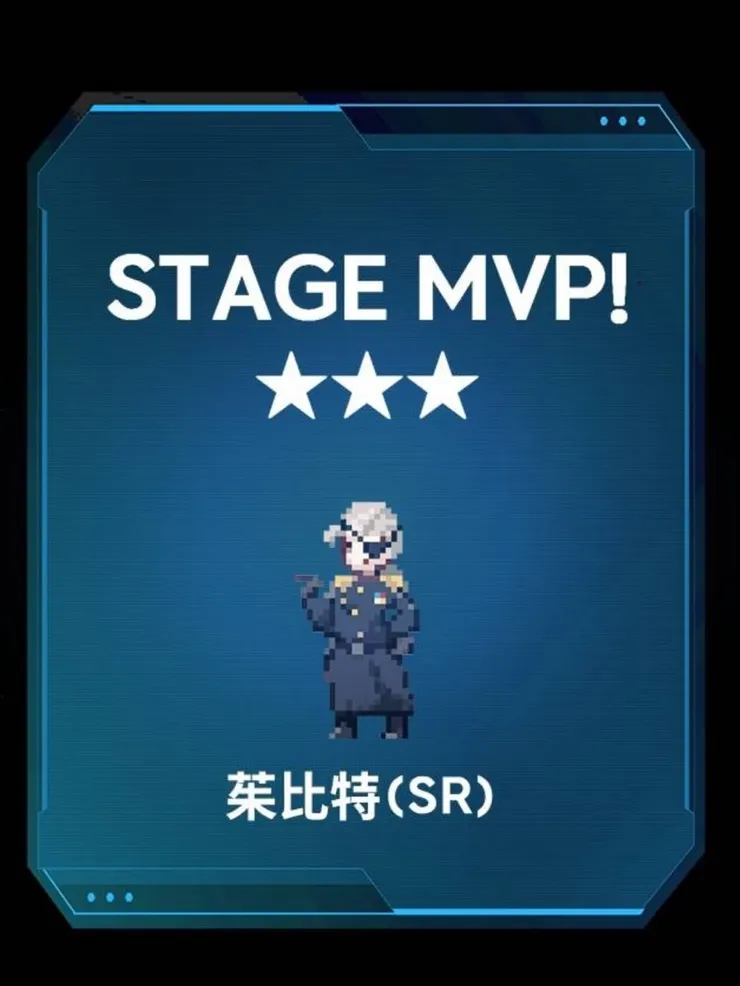 怎麼少一個S? 難不成要課金?