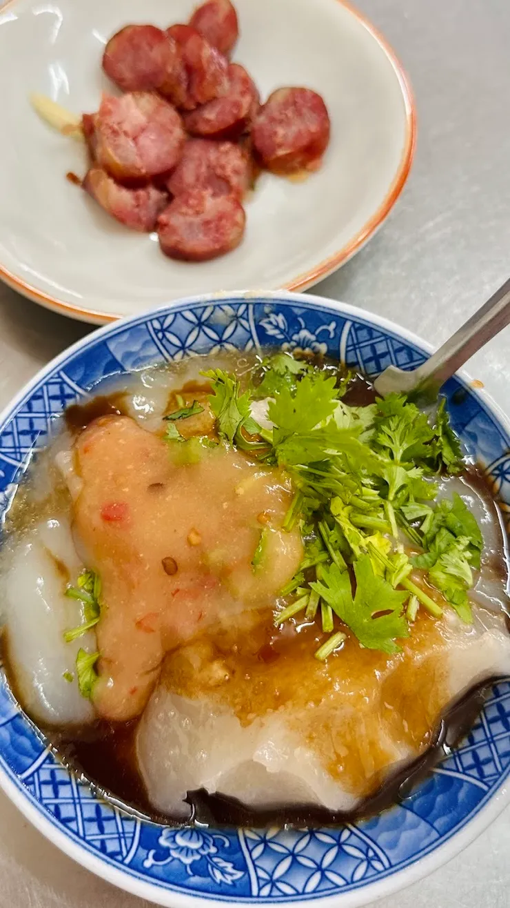 員林肉圓（圖片截圖於網路）