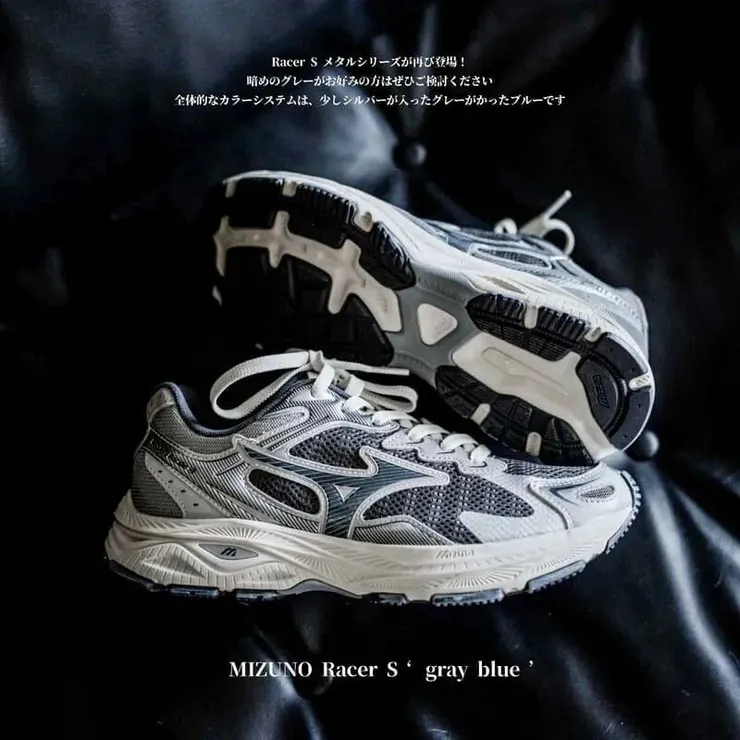 Mizuno HK 美津濃跑鞋穿搭術！慢跑鞋也能穿出日系極簡風