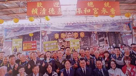 [新北旅遊]保佑和尚洲、一百一十四年歷史的保生大帝廟宇，從草