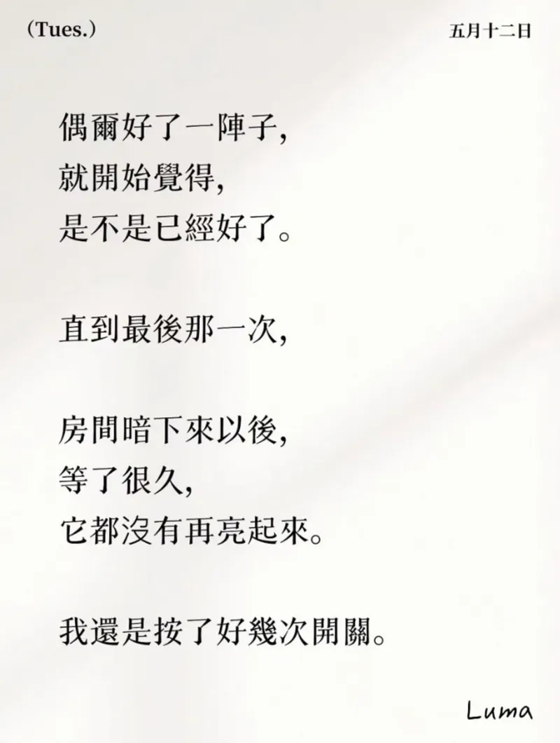 src