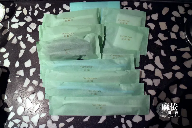 和逸飯店桃園館備品