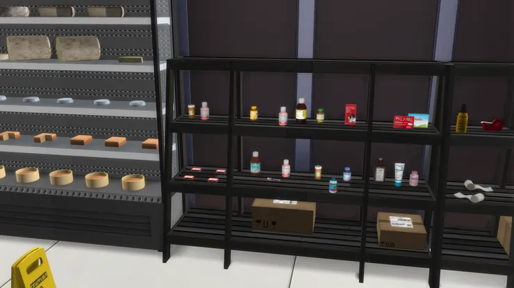 而內服的成藥則在這邊。