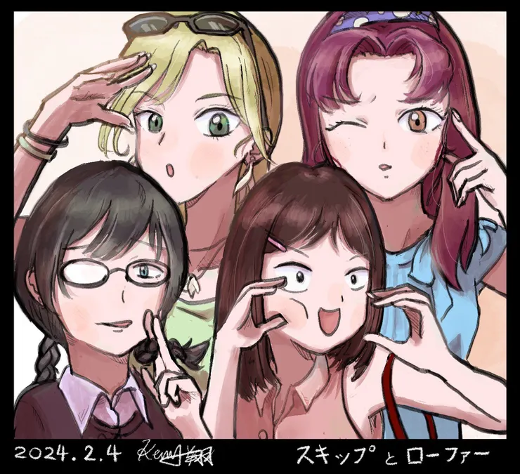 今年最喜歡的作品 《躍動青春》