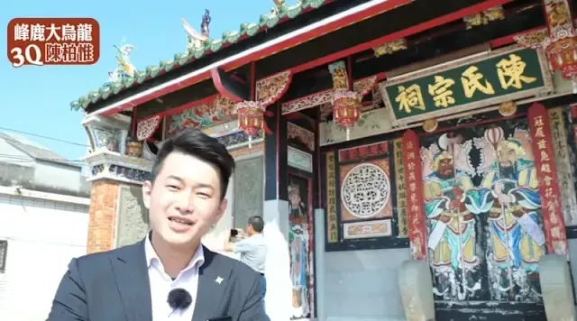 這個生意，「館長」來不及做了……