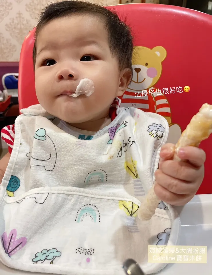 粉腸妹妹吃得很開心