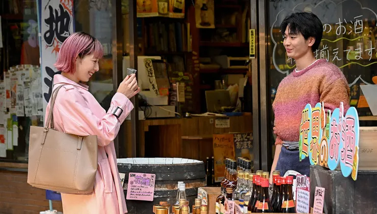 《有本事換你來做啊！》劇照／劇照來源：IMDb