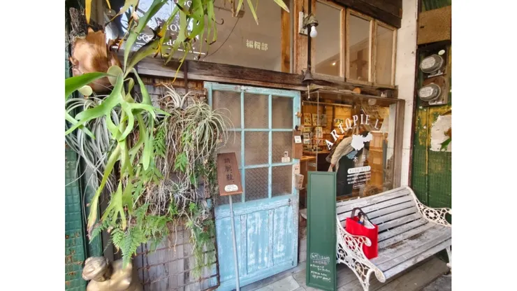 📍 本冊圖書館 (Google maps)