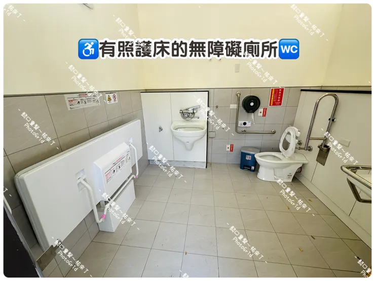 臺中市十全公園是臺中市第一個有照護床的公園。