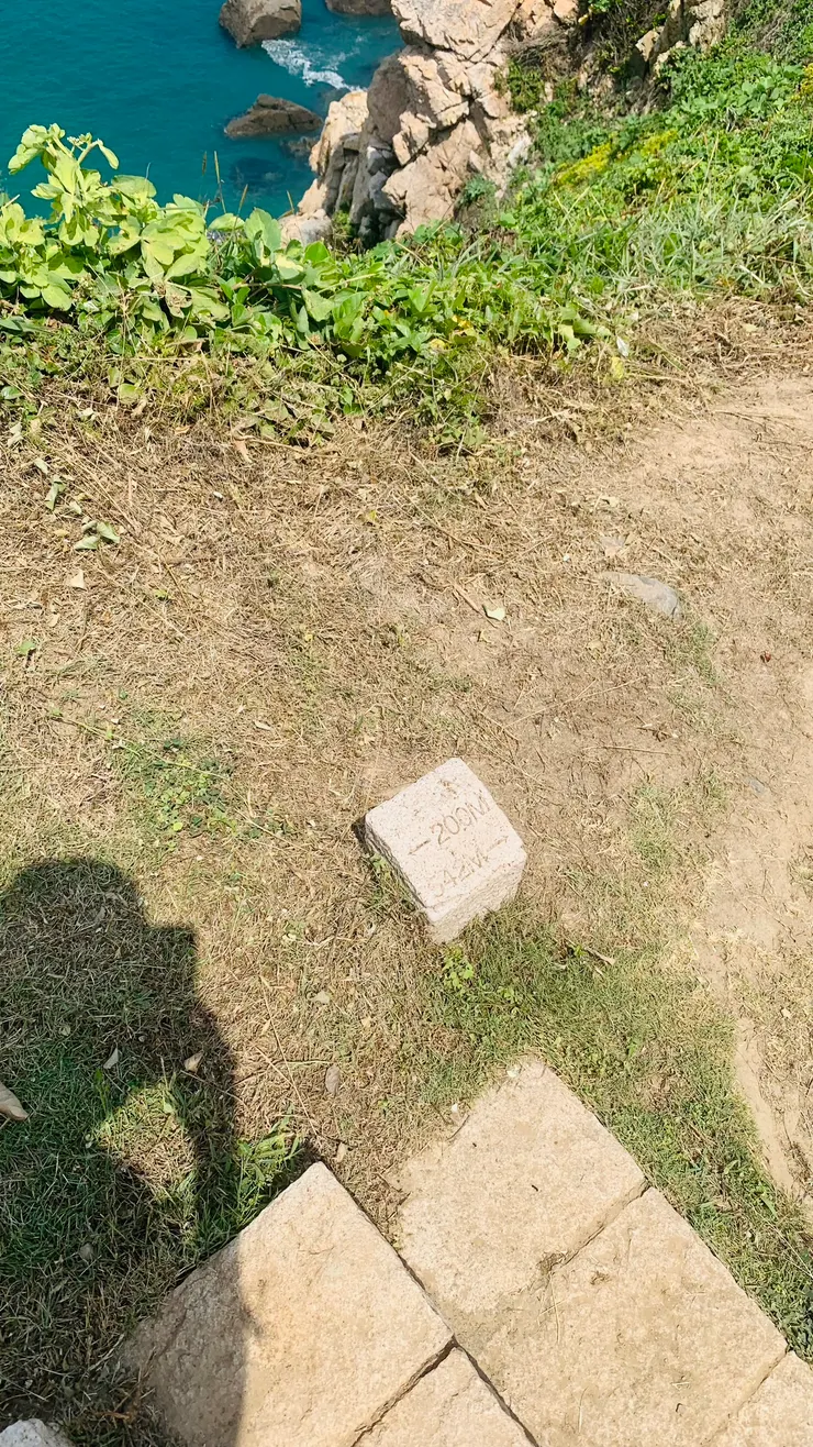 覺得翻山越嶺了，也才走不到三分之一的路程。