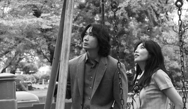 《星與月是天上的洞》