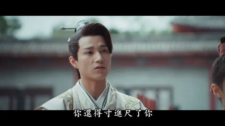 用身分恫嚇客棧夥計