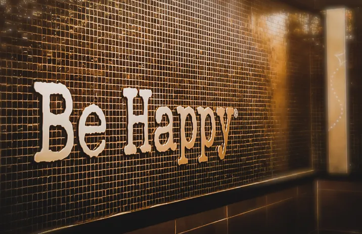 要懂得給自己快樂