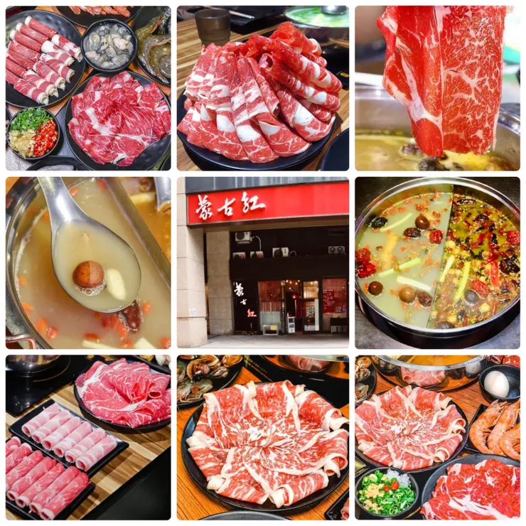 ▲ 照片取自官網後再組圖