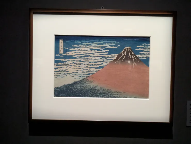 富嶽三十六景 凱風快晴 --葛飾北齋