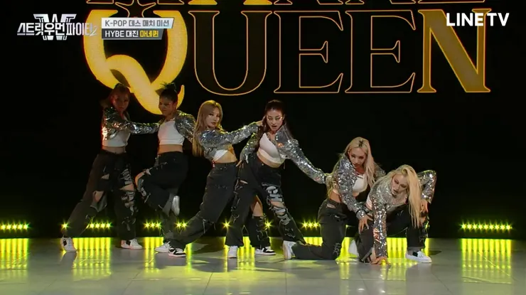 開頭隊形很好看