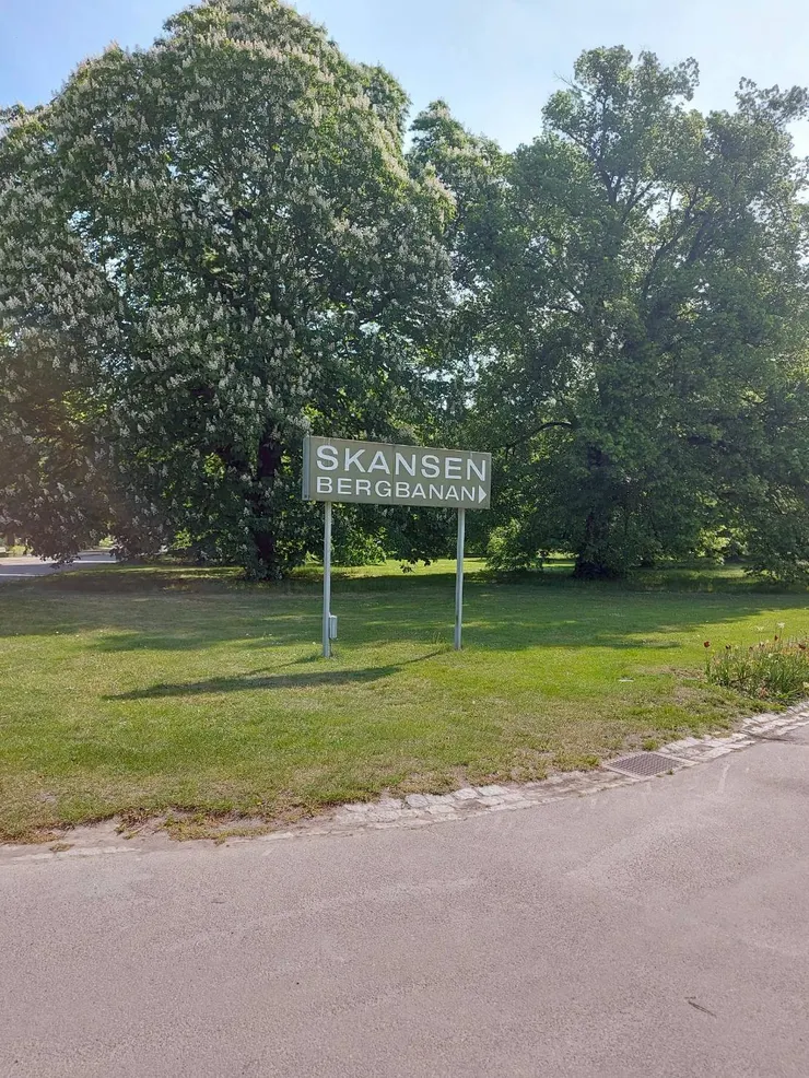 斯堪森露天博物館外